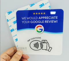 Acrylic NFC